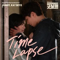 KATSEYE - Time Lapse