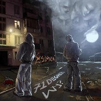 71degrees, WY? - Чудеса