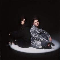 BELUV - Оревуар