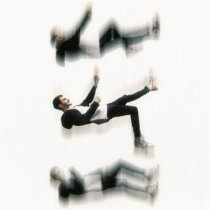 Guggie - Оторви