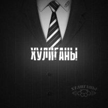 Aleksey Kononov - Хулиганы