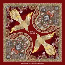 ПЕВЧАЯ, Alex Grafton, Krachun - Пойду-выйду