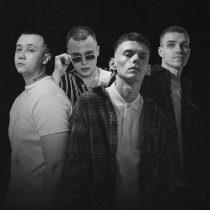 opium., HOUMBY, Mult96, Netsignala - Тур с пацанами