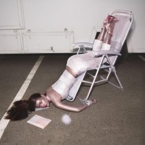 Afelia - двинулась