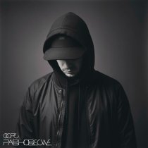 Форс - Равновесие