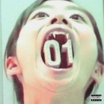 N01R - Укус ангела