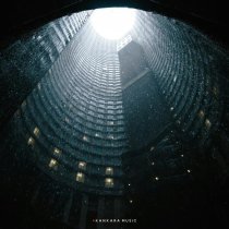 Войтов - Мало тебя