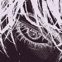 phonk killazz, SHINARI - LOVE ME AGAIN (Slowed)