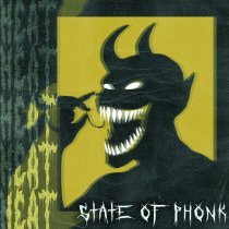 State of Phonk, ФОНК - Heat