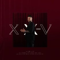 Зомб - Чернилами XXV