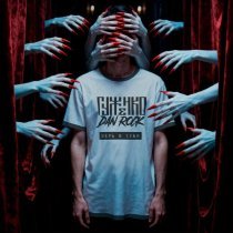 Гуженко, Dan Rock - Время не ждёт