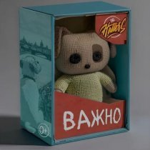 The Hatters - Важно