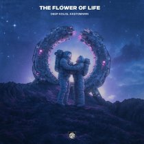 Deep koliis, KastomariN - The Flower of Life