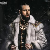 NOWMKILL, Guap Hunter - ВЫСОКИЙ ПРЫЖОК