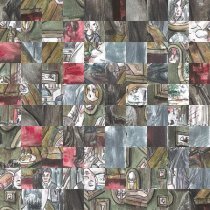 Панель - Держи