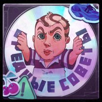 5opka - Вредные советы