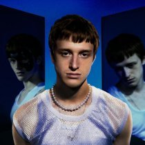 WEEKA, Wasta - Как ты вёл себя?