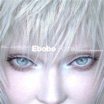 Glukoza - Ebobo (GNAAR & АААрхитектор remix)