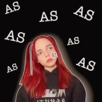 Виола Ви - AS