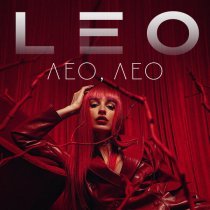 LEO (1654117294) - Лео, Лео