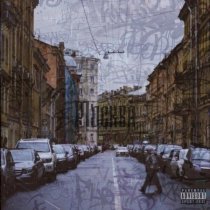 Сводка новостей - МОСКВА (prod bighapbeatz)