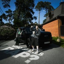 GOOD YARD, Matveezy - THIS IS HOW WE DO IT