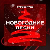 RUSALOCHKA - Русалочка