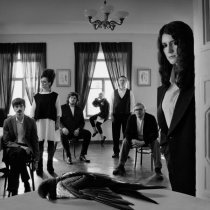 Краснознаменная дивизия имени моей бабушки - Вечеринка