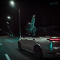 ROUSEMEBABY - PAPERLONG