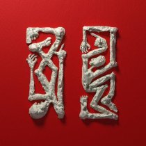 Two Another - Aiming Up