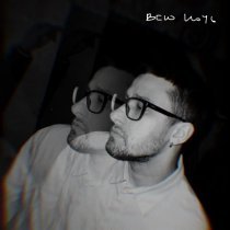 Тревога перед сном - Всю ночь