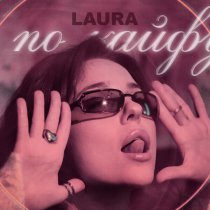 Laura - ПО КАЙФУ