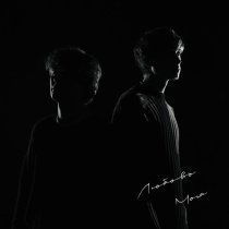 Роки, Странное исполнение - Любовь моя