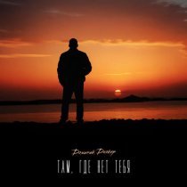 Доминик Джокер - Там, где нет тебя