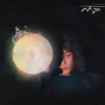 Mk.gee - Isn't It So Convenient