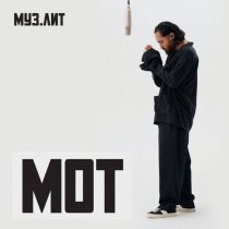 МОТ - Ангелы не спят (МУЗ.ЛИТ)
