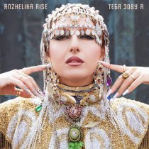 Anzhelika Rise - Тебя зову я