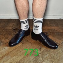 Молодые Фениксы - 773