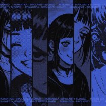 Romantica - MY FIRST SONG (Slowed & Reverb)