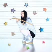 Rusha - Бесконечность