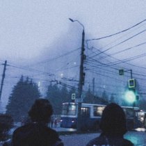 Psychosis - разорви мне раны