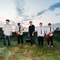 сканк!, один четыре - до следующей встречи