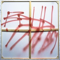 ВЕНЫ - Ночь. На улице фонарей нет