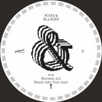 KAREEM ALI - Reach Into Your Soul