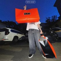 Hariki - Паранойя.