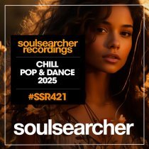 The Street Dancer - Follow To Your Love