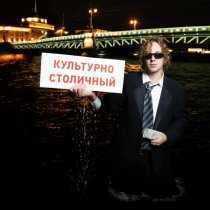 KHUDEZY - Аплодирую