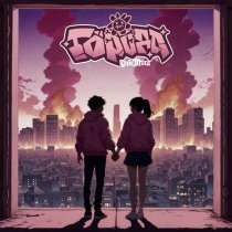 yukimura - города