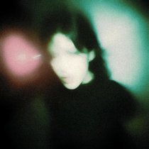 xella, Saùdion, Kurish - ТЕБЯ/ОДНУ