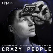 Close to Monday - Crazy People (DJ Slevin Remix)